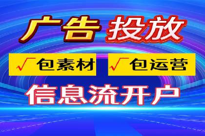 餐饮业SEM推广：如何利用广告提升品牌知名度